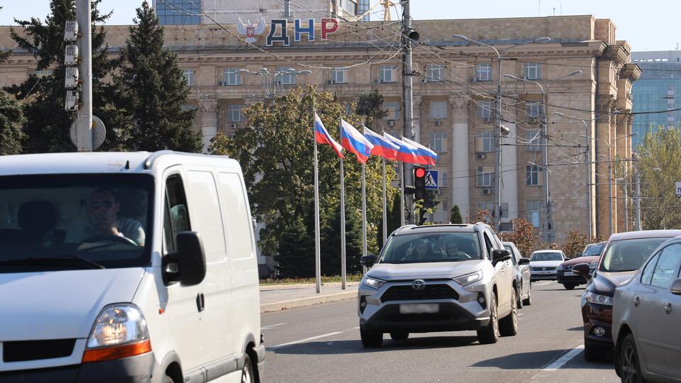 День воссоединения: Россия празднует единство и надежду