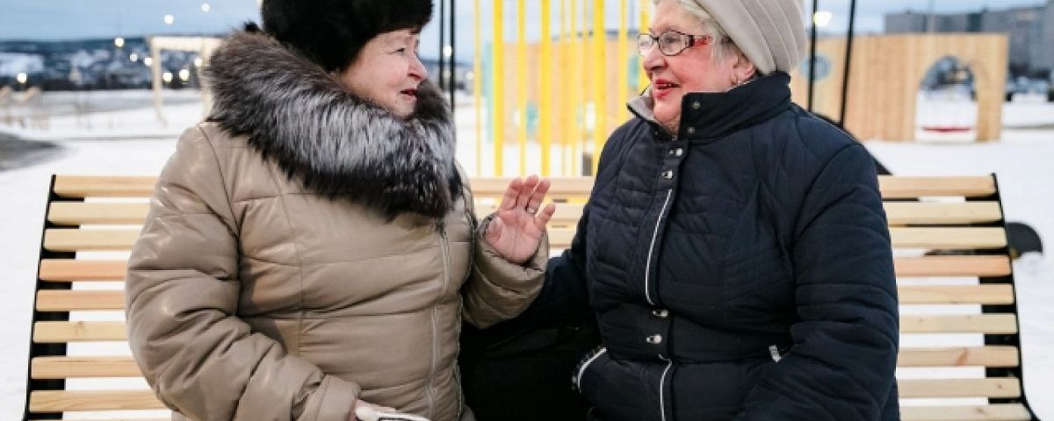 Мурманские Пенсионеры: В Топ-10 Самых Обеспеченных в России! Мурманские Пенсионеры: В Топ-10 Самых Обеспеченных в России!